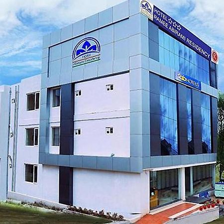 Fabhotel Abirami Grand Inn - Nr Bryant Park Кодайканал Екстер'єр фото